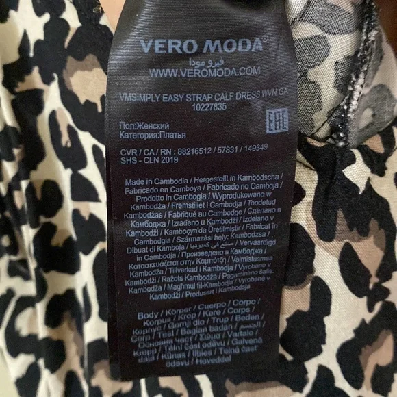 Vero Moda Leopard Print Sand Dress Size XS - Picture 11 of 12